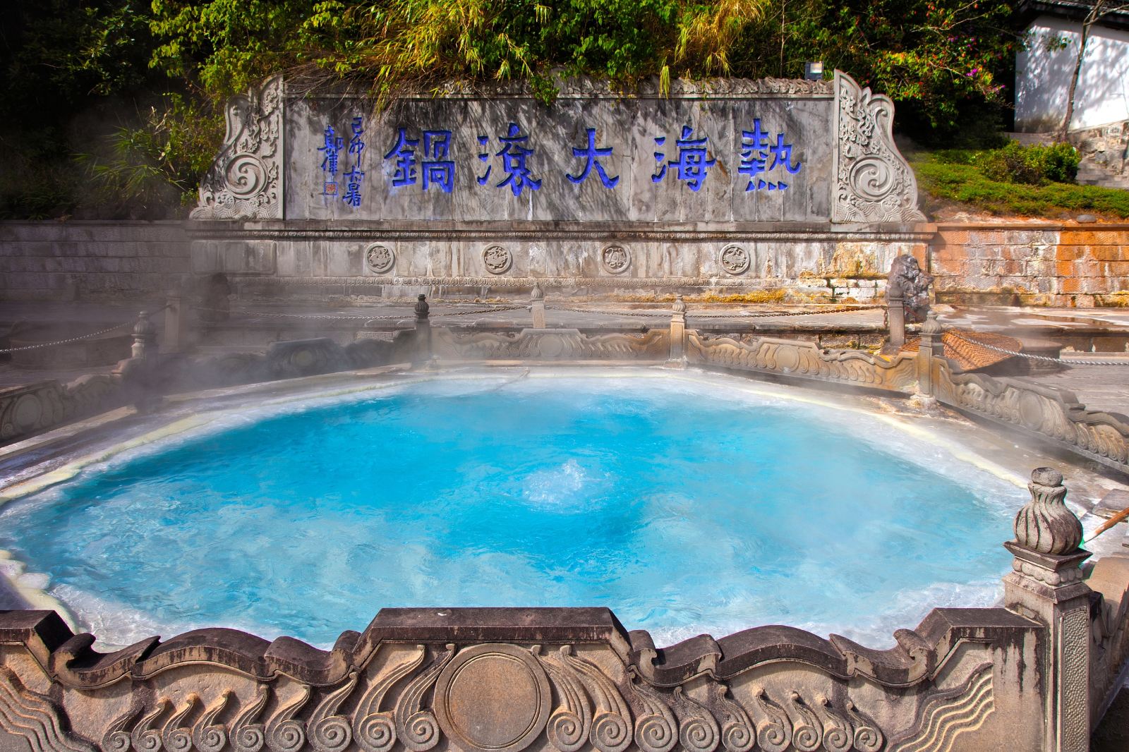 Đằng Xung - Vân Nam - Thành phố hổ phách của Trung Hoa.