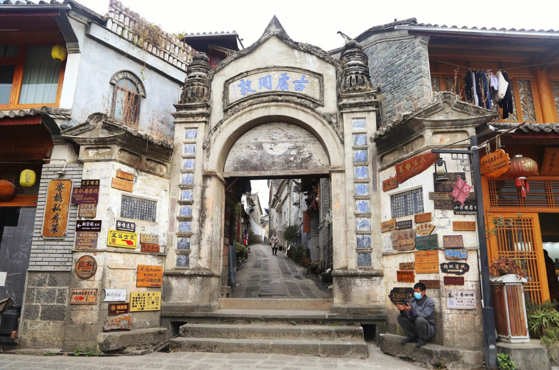 Đằng Xung - Vân Nam - Thành phố hổ phách của Trung Hoa.