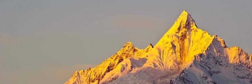 Đỉnh núi Kawagebo hùng vĩ cao 6740m tại tỉnh Vân Nam