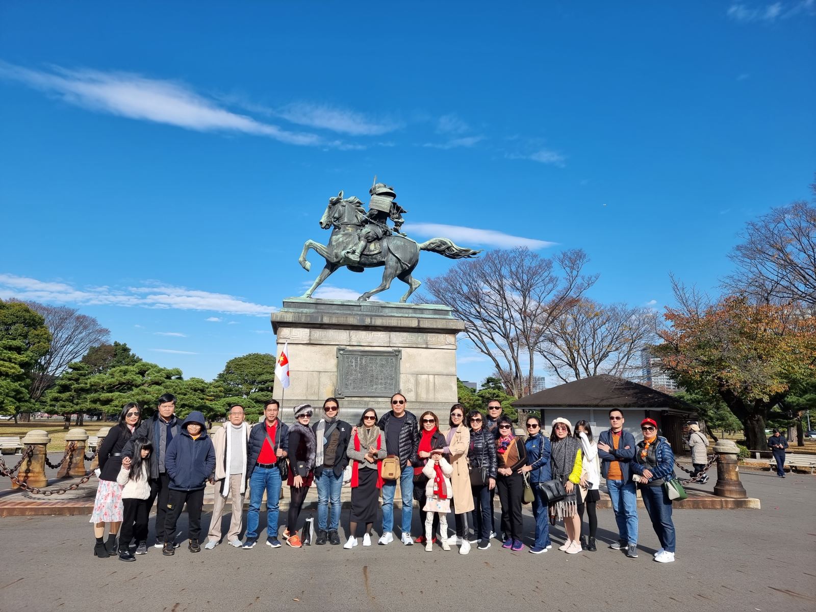 Tokyo