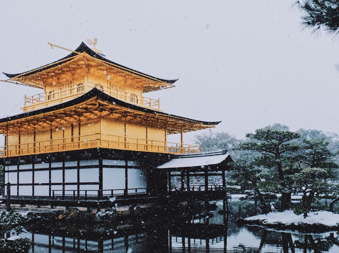 Chùa vàng Kinkakuji