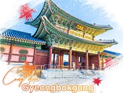 Say đắm cảnh sắc mua thu đẹp như thước phim tại Cung điện Gyeongbokgung - Hàn Quốc