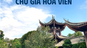 Tour du lịch Trung Quốc: Lào Cai - Kiến Thủy - Mông Tự 2 Ngày 1 Đêm