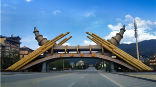 Tour Lào Cai - Bình Biên - Kiến Thủy - Mông Tự 3 Ngày 2 Đêm