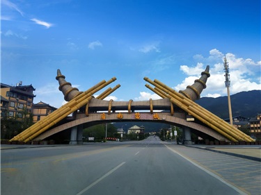 Tour Lào Cai - Bình Biên - Kiến Thủy - Mông Tự 3 Ngày 2 Đêm