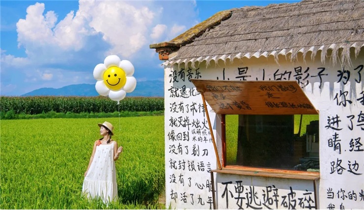 Tour Đại Lý – Côn Minh 4N3Đ | No Shopping | Khởi Hành Hàng Tuần Từ Hà Nội