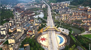 Tour du lịch Lào Cai - Bình Biên - Miêu Trại Tích Thuỷ - Mông Tự 2 Ngày 1 Đêm